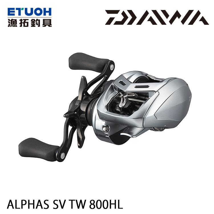 DAIWA 21 ALPHAS SV TW 800HL [兩軸捲線器] - 漁拓釣具官方線上購物平台